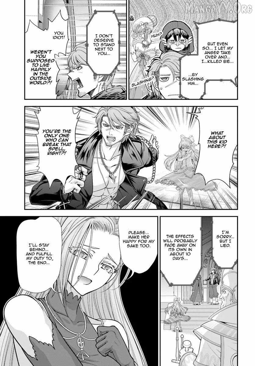 Tenohira Kaitaku Mura de Isekai Kenkokuki: Fueteku Yome-tachi to Nonbiri Mujintou Life Chapter 62 - Page 19