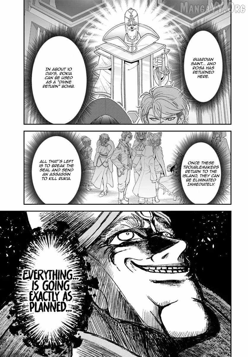 Tenohira Kaitaku Mura de Isekai Kenkokuki: Fueteku Yome-tachi to Nonbiri Mujintou Life Chapter 62 - Page 24