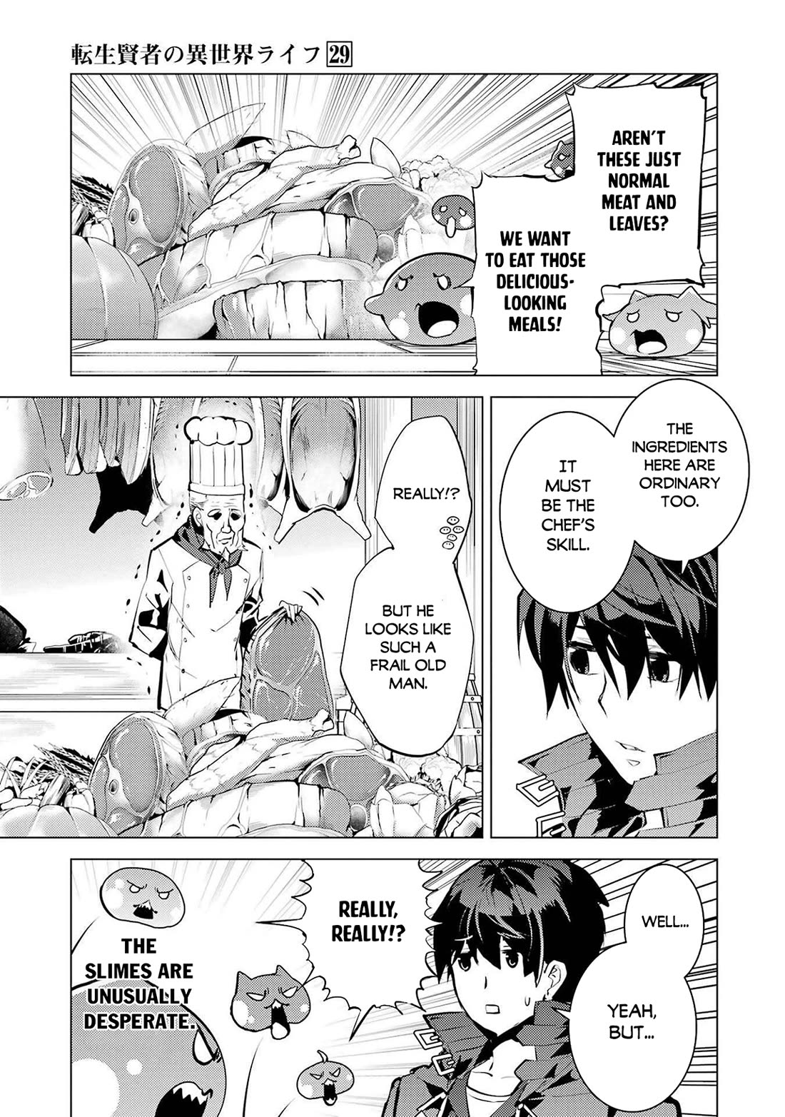 Tensei Kenja no Isekai Raifu ~Daini no Shokugyo wo Ete, Sekai Saikyou ni Narimashita~ Chapter 86 - Page 12