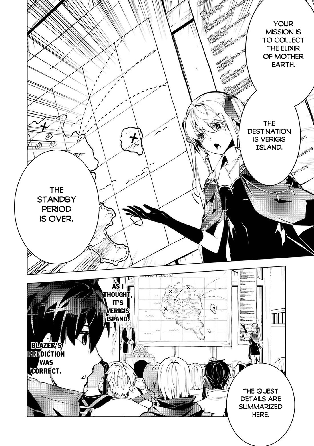 Tensei Kenja no Isekai Raifu ~Daini no Shokugyo wo Ete, Sekai Saikyou ni Narimashita~ Chapter 86 - Page 33