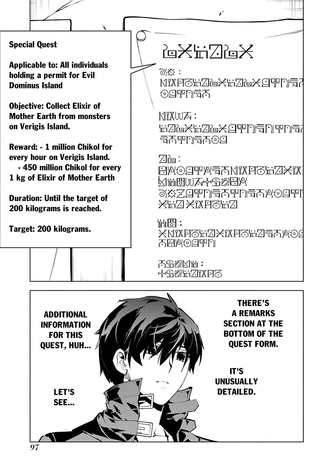 Tensei Kenja no Isekai Raifu ~Daini no Shokugyo wo Ete, Sekai Saikyou ni Narimashita~ Chapter 86 - Page 34