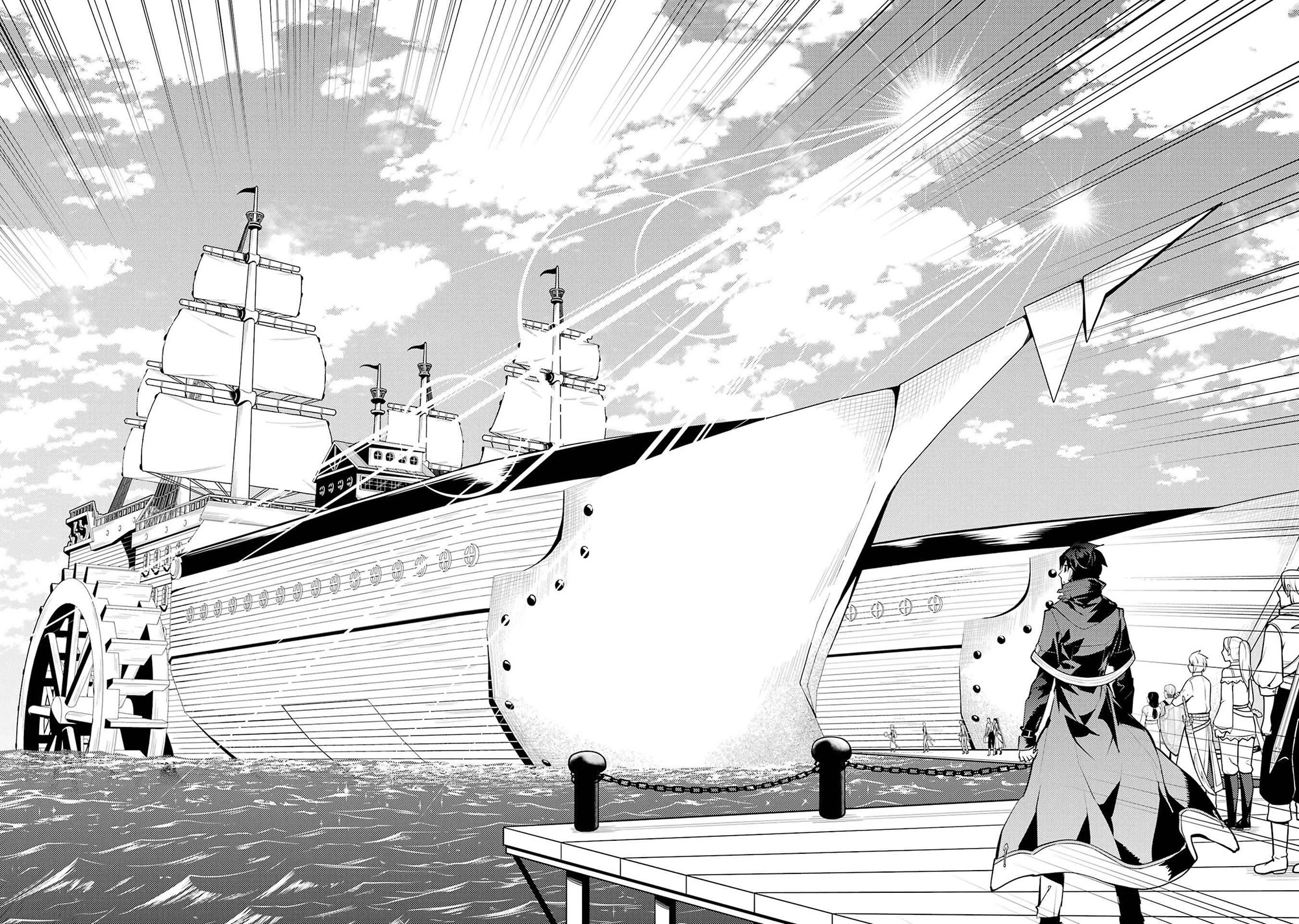 Tensei Kenja no Isekai Raifu ~Daini no Shokugyo wo Ete, Sekai Saikyou ni Narimashita~ Chapter 86 - Page 45