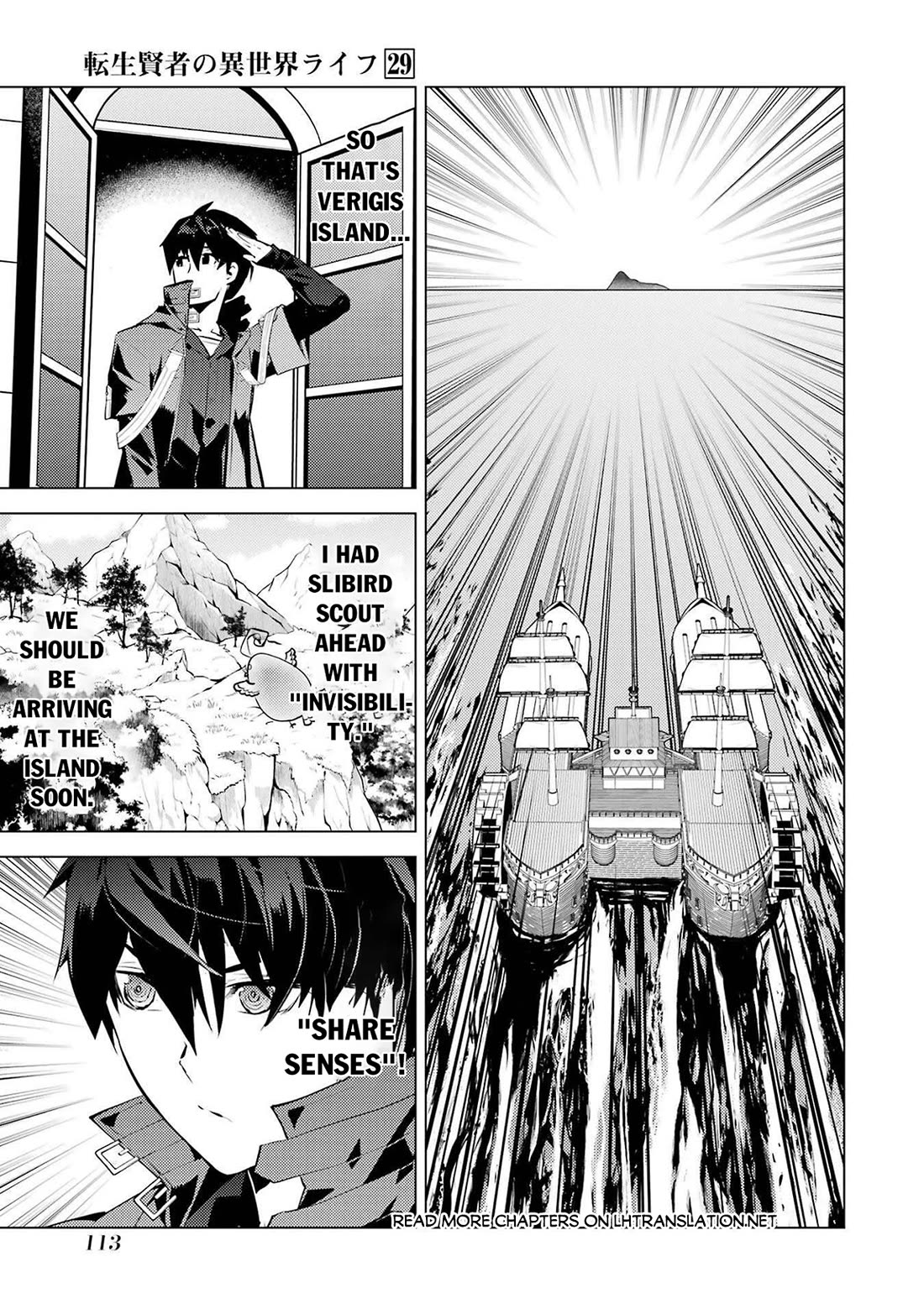 Tensei Kenja no Isekai Raifu ~Daini no Shokugyo wo Ete, Sekai Saikyou ni Narimashita~ Chapter 86 - Page 49