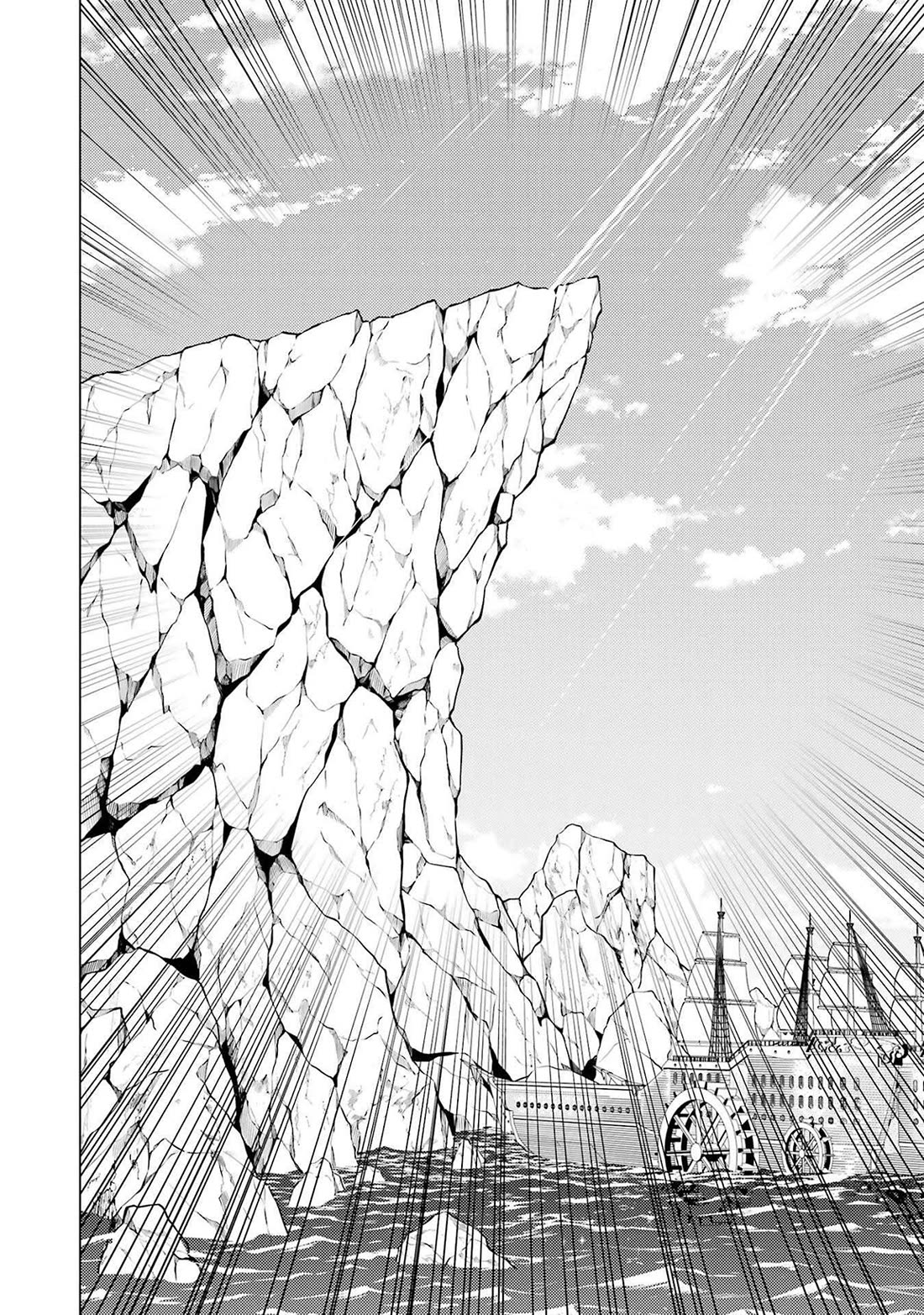 Tensei Kenja no Isekai Raifu ~Daini no Shokugyo wo Ete, Sekai Saikyou ni Narimashita~ Chapter 86 - Page 53