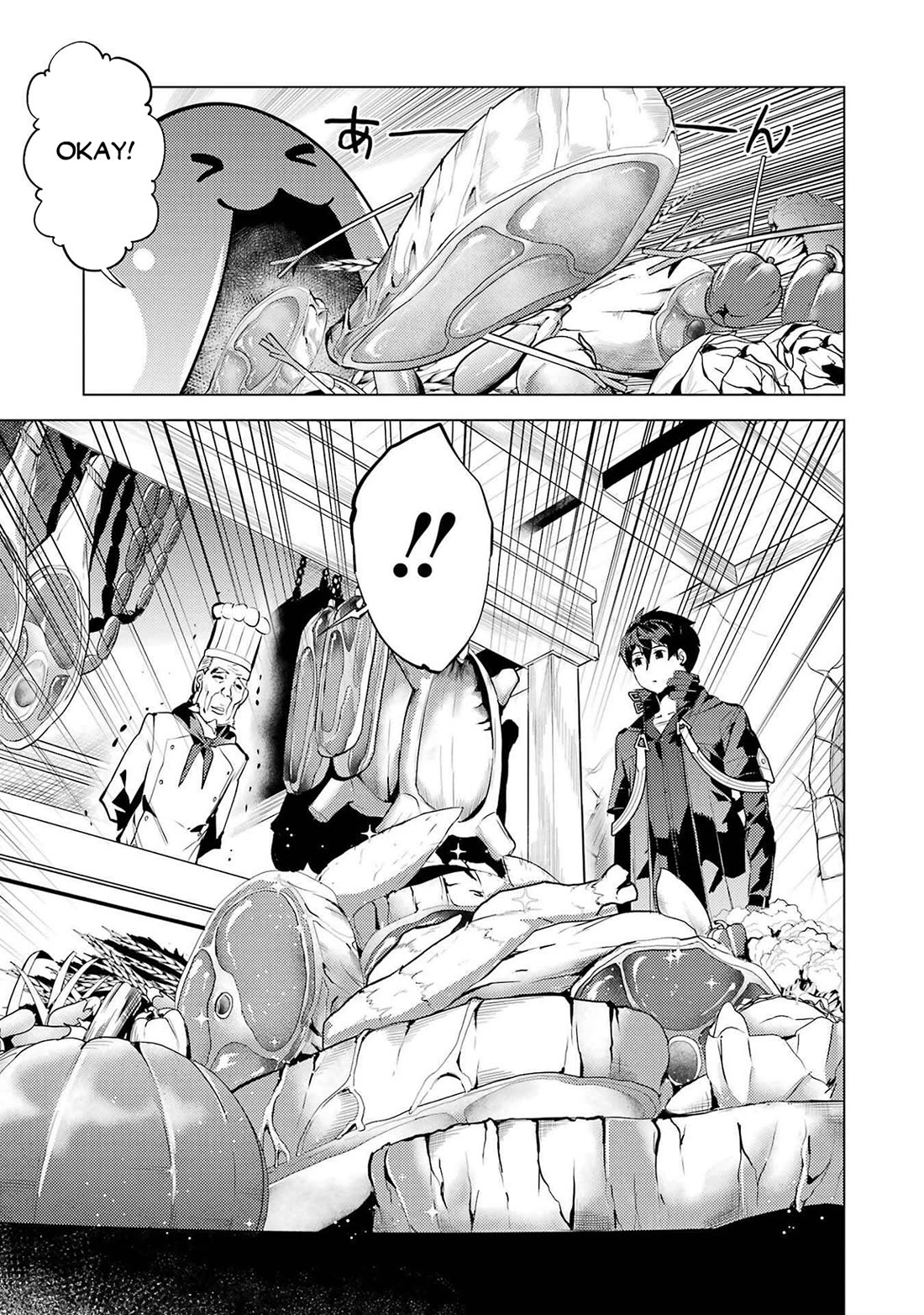 Tensei Kenja no Isekai Raifu ~Daini no Shokugyo wo Ete, Sekai Saikyou ni Narimashita~ Chapter 86 - Page 10