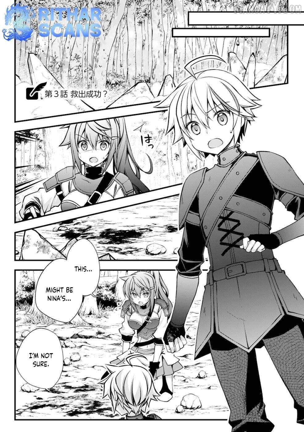 Tensei Kizoku no Isekai Boukenroku ~Cain no Yarisugi Guild Nikki~ Chapter 3 - Page 1