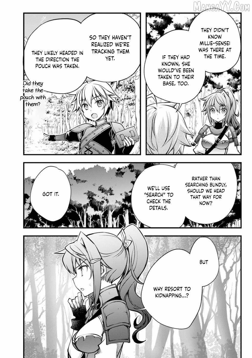 Tensei Kizoku no Isekai Boukenroku ~Cain no Yarisugi Guild Nikki~ Chapter 3 - Page 6