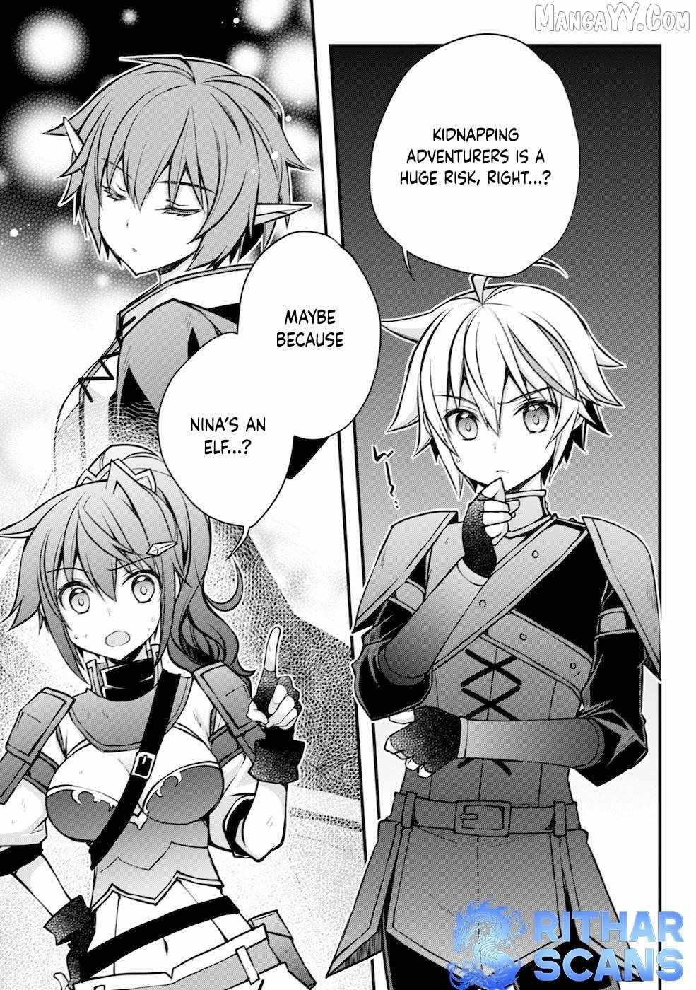 Tensei Kizoku no Isekai Boukenroku ~Cain no Yarisugi Guild Nikki~ Chapter 3 - Page 7