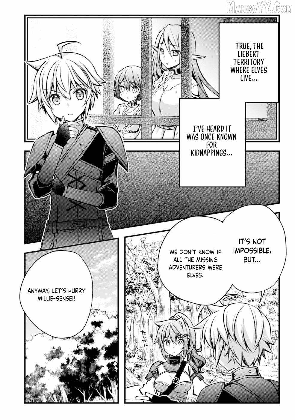 Tensei Kizoku no Isekai Boukenroku ~Cain no Yarisugi Guild Nikki~ Chapter 3 - Page 8