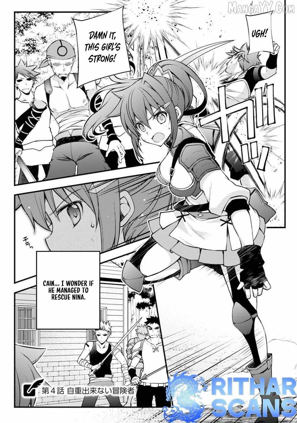 Tensei Kizoku no Isekai Boukenroku ~Cain no Yarisugi Guild Nikki~ Chapter 4 - Page 1