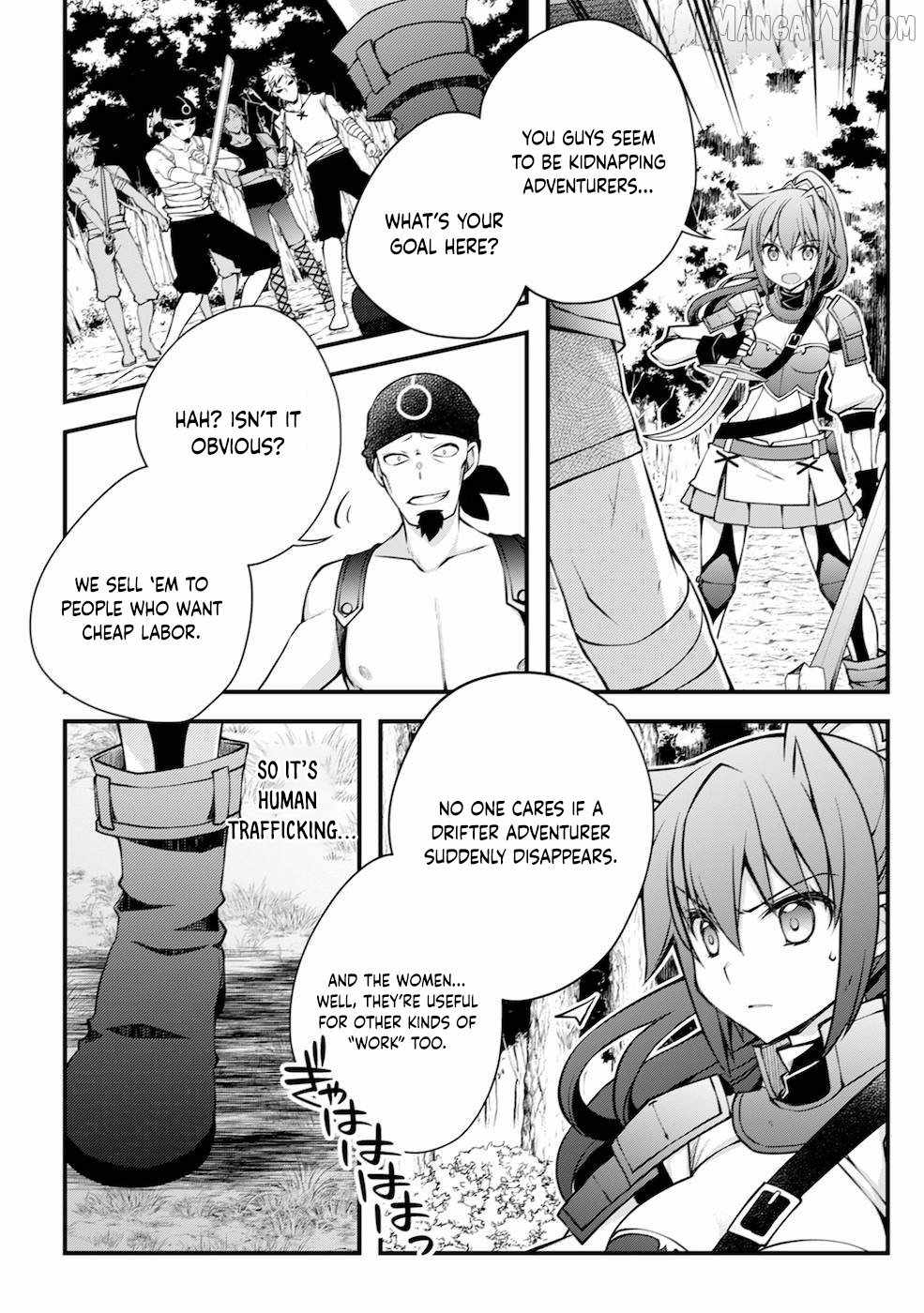 Tensei Kizoku no Isekai Boukenroku ~Cain no Yarisugi Guild Nikki~ Chapter 4 - Page 2