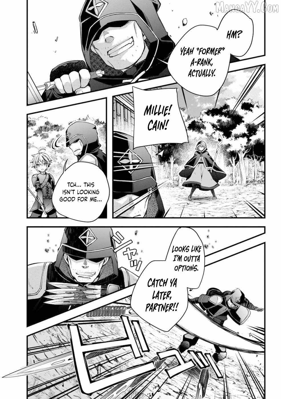 Tensei Kizoku no Isekai Boukenroku ~Cain no Yarisugi Guild Nikki~ Chapter 4 - Page 14