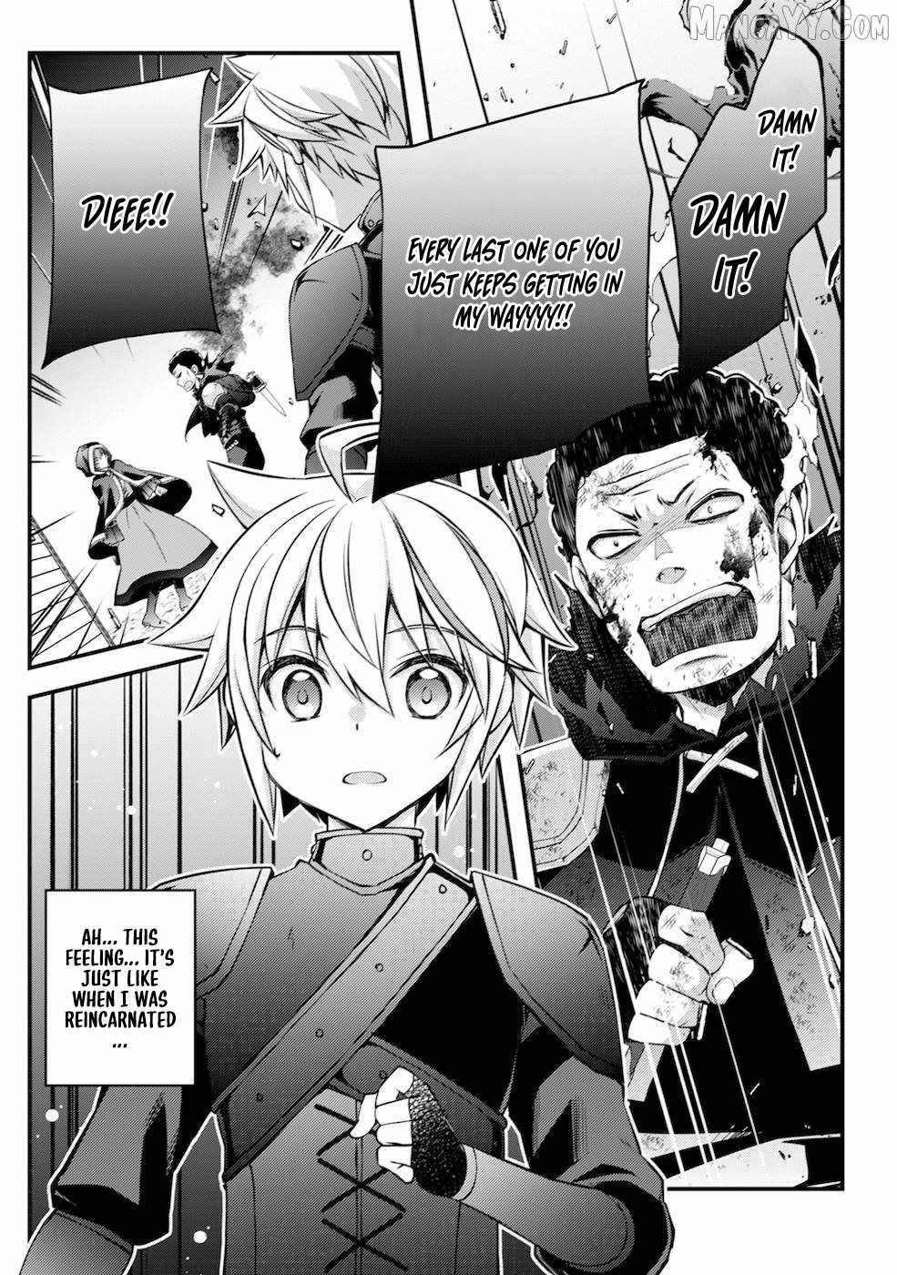 Tensei Kizoku no Isekai Boukenroku ~Cain no Yarisugi Guild Nikki~ Chapter 4 - Page 17