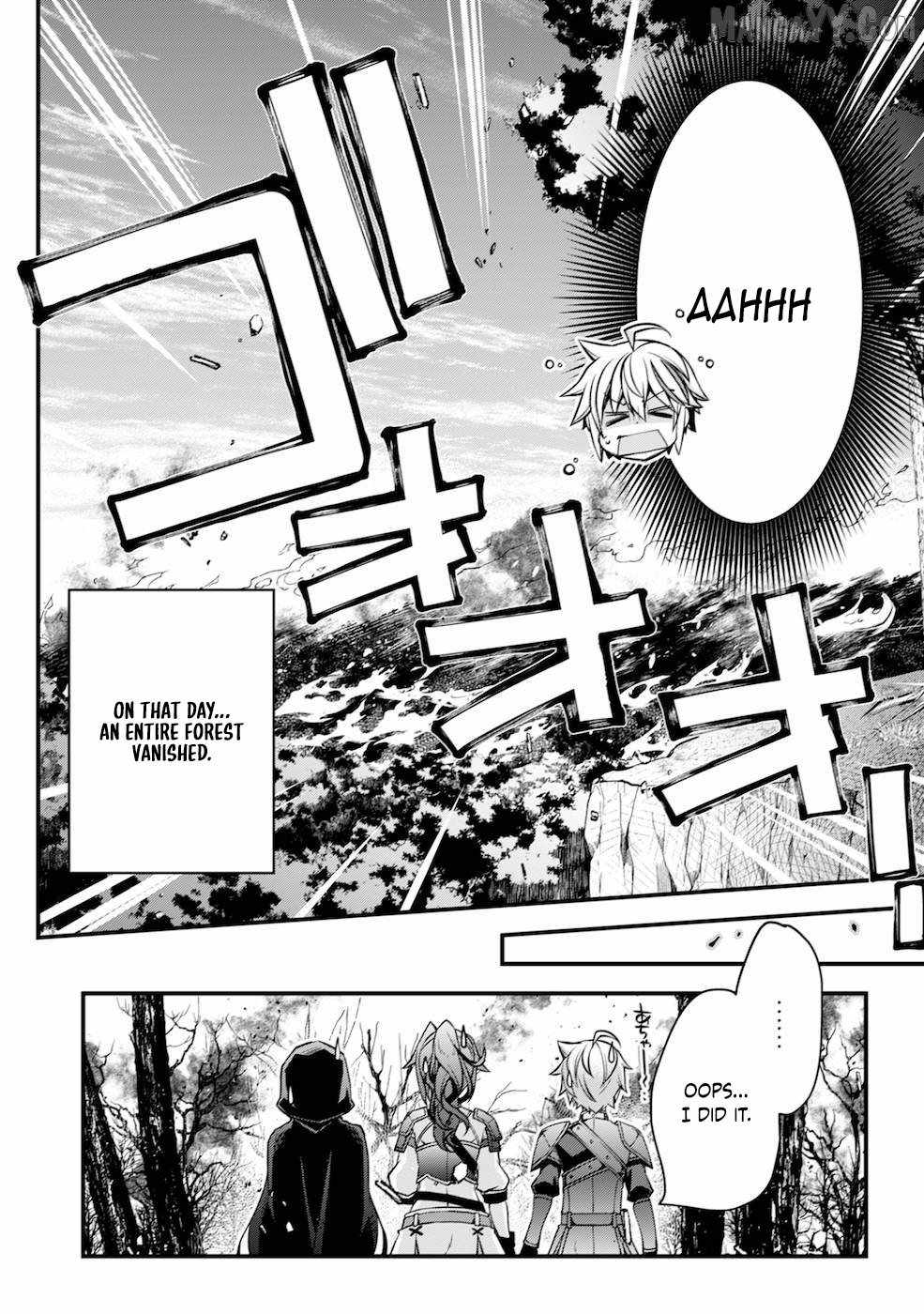 Tensei Kizoku no Isekai Boukenroku ~Cain no Yarisugi Guild Nikki~ Chapter 4 - Page 20