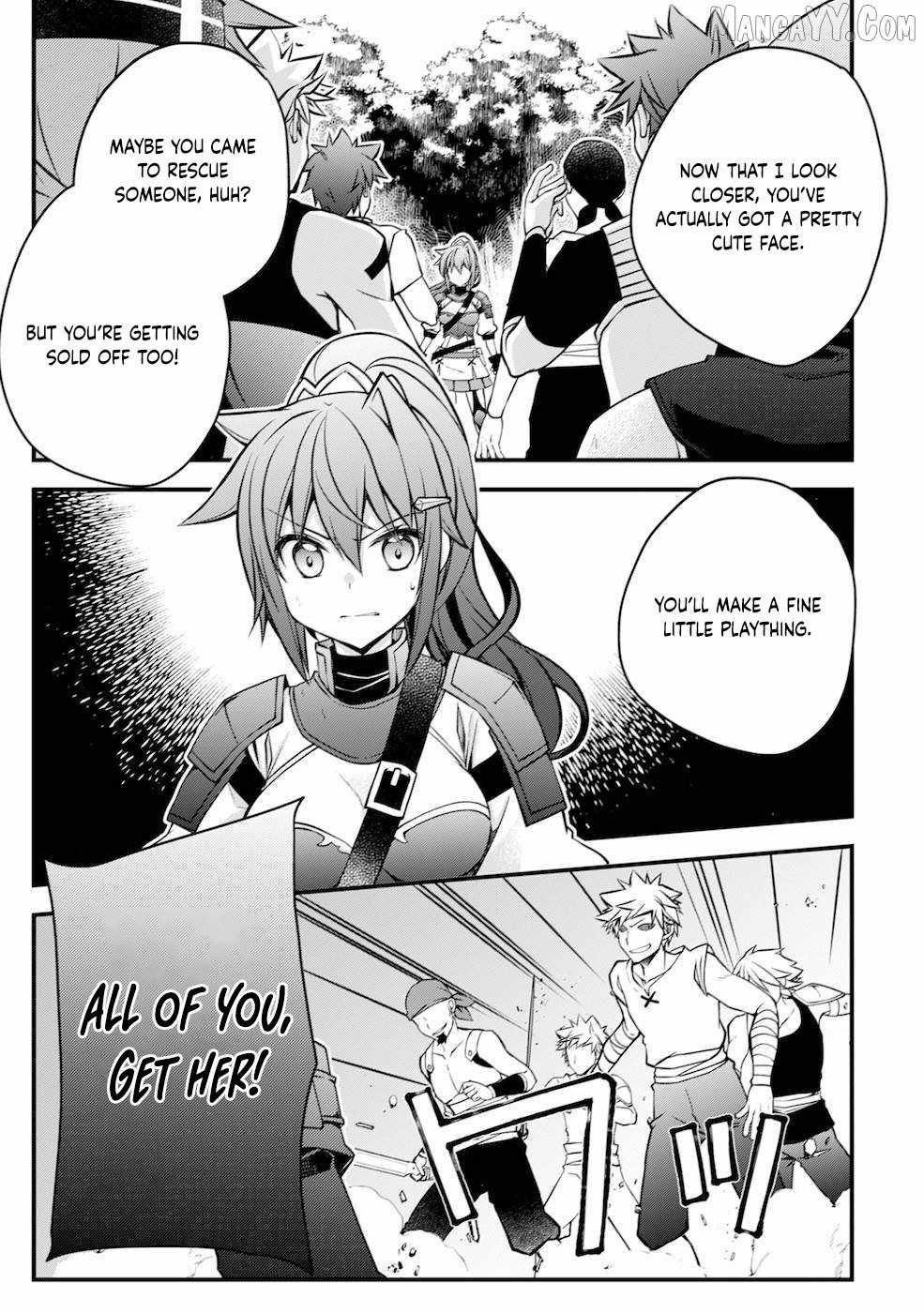 Tensei Kizoku no Isekai Boukenroku ~Cain no Yarisugi Guild Nikki~ Chapter 4 - Page 3