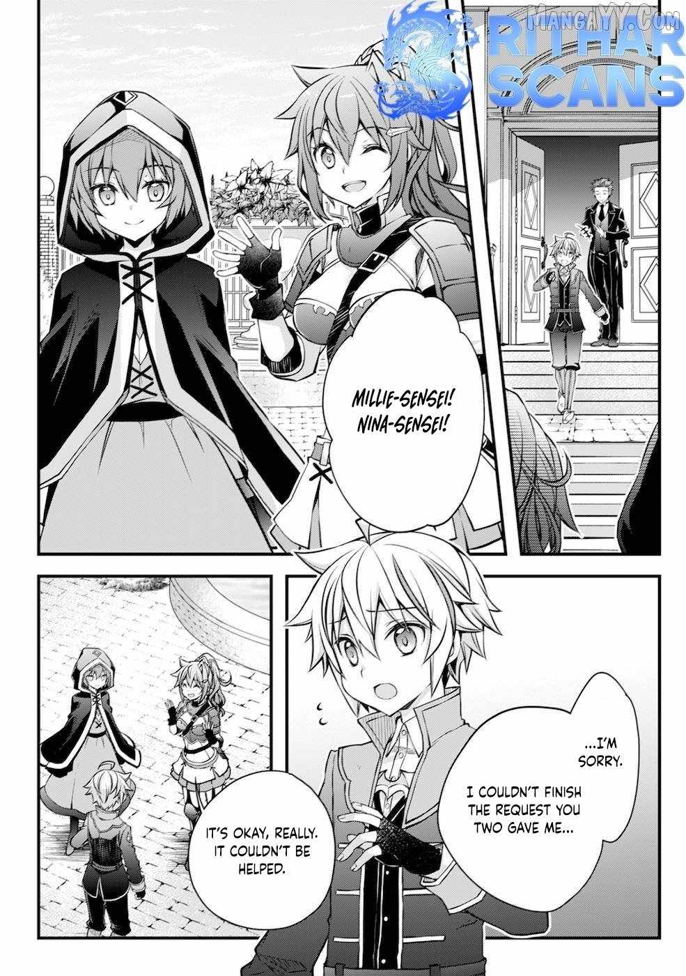 Tensei Kizoku no Isekai Boukenroku ~Cain no Yarisugi Guild Nikki~ Chapter 4 - Page 22