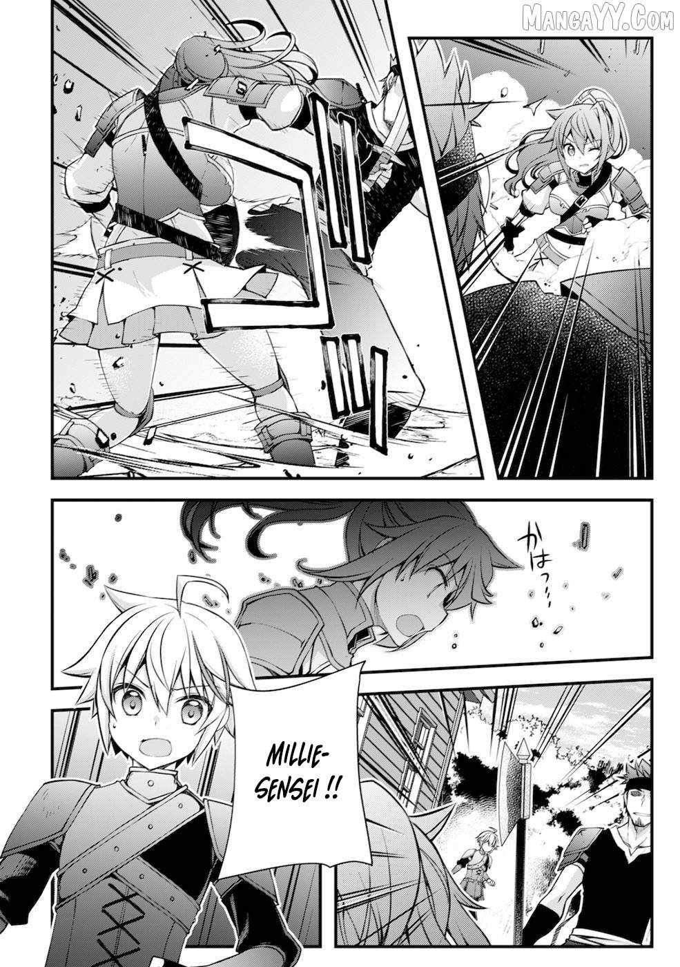 Tensei Kizoku no Isekai Boukenroku ~Cain no Yarisugi Guild Nikki~ Chapter 4 - Page 6