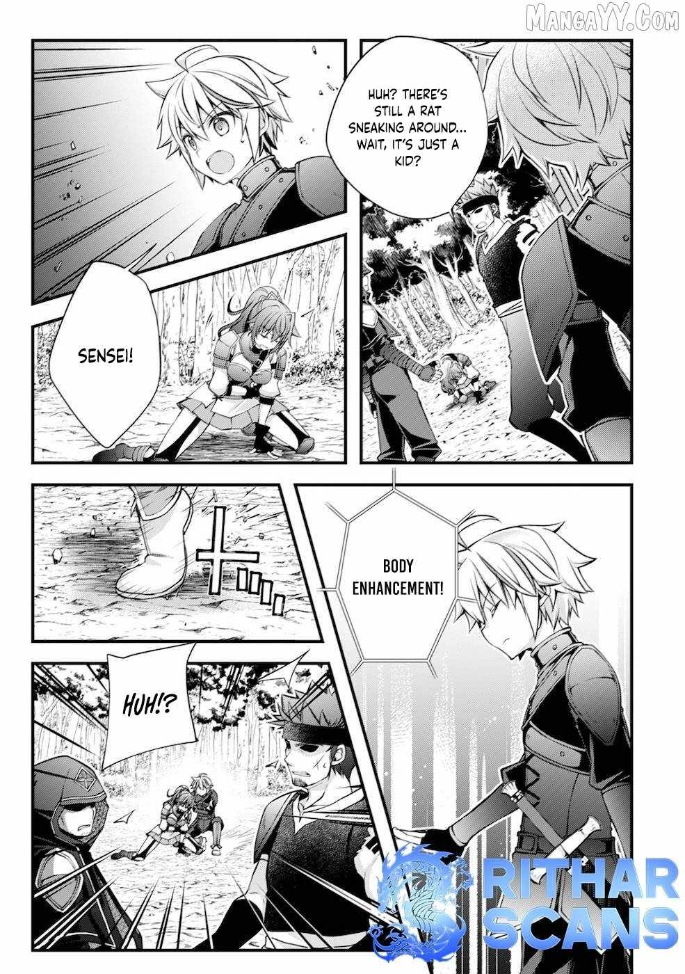 Tensei Kizoku no Isekai Boukenroku ~Cain no Yarisugi Guild Nikki~ Chapter 4 - Page 7