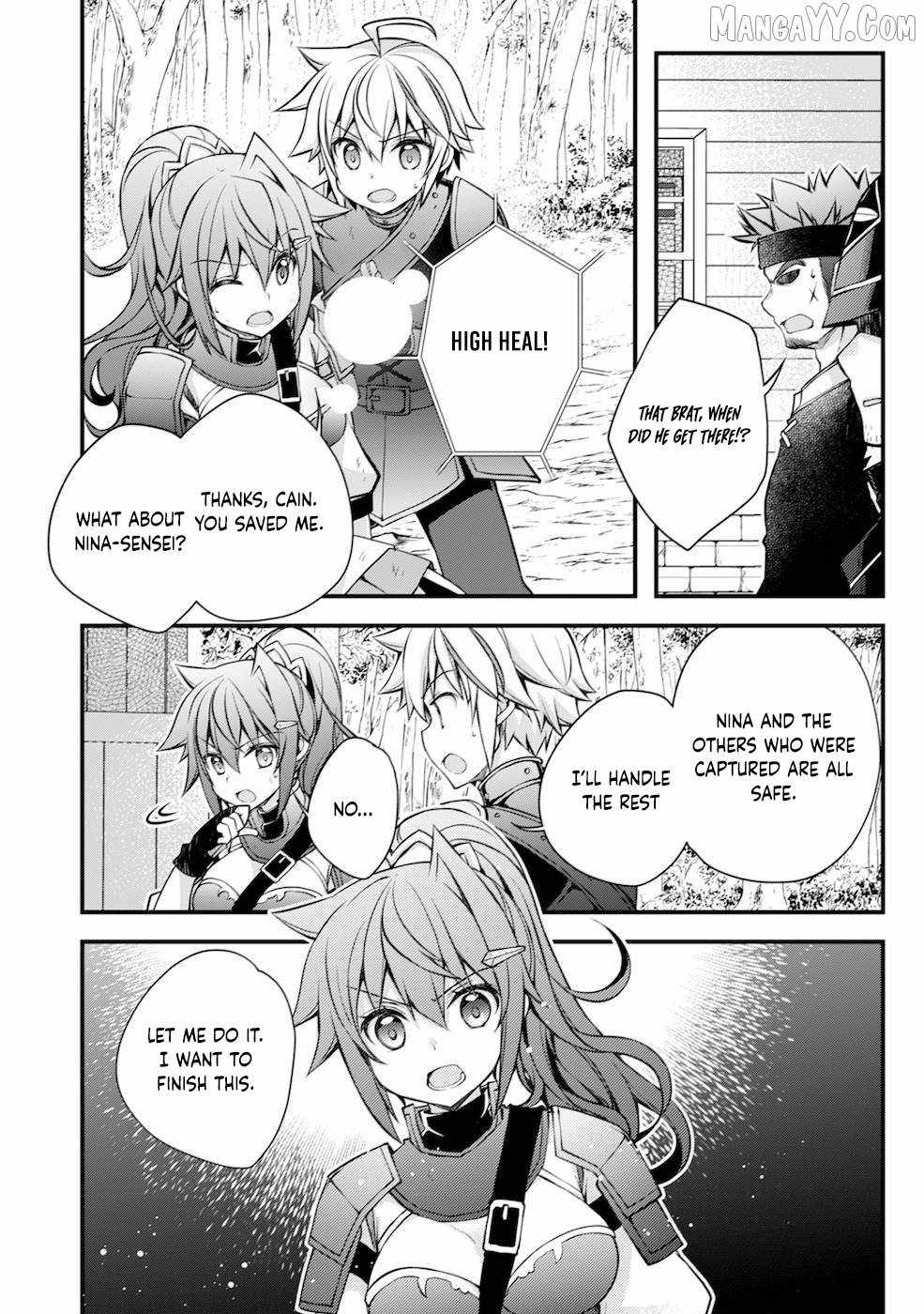 Tensei Kizoku no Isekai Boukenroku ~Cain no Yarisugi Guild Nikki~ Chapter 4 - Page 8