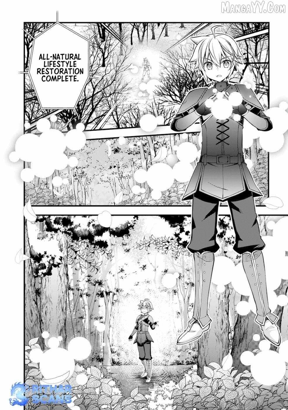 Tensei Kizoku no Isekai Boukenroku ~Cain no Yarisugi Guild Nikki~ Chapter 5 - Page 2