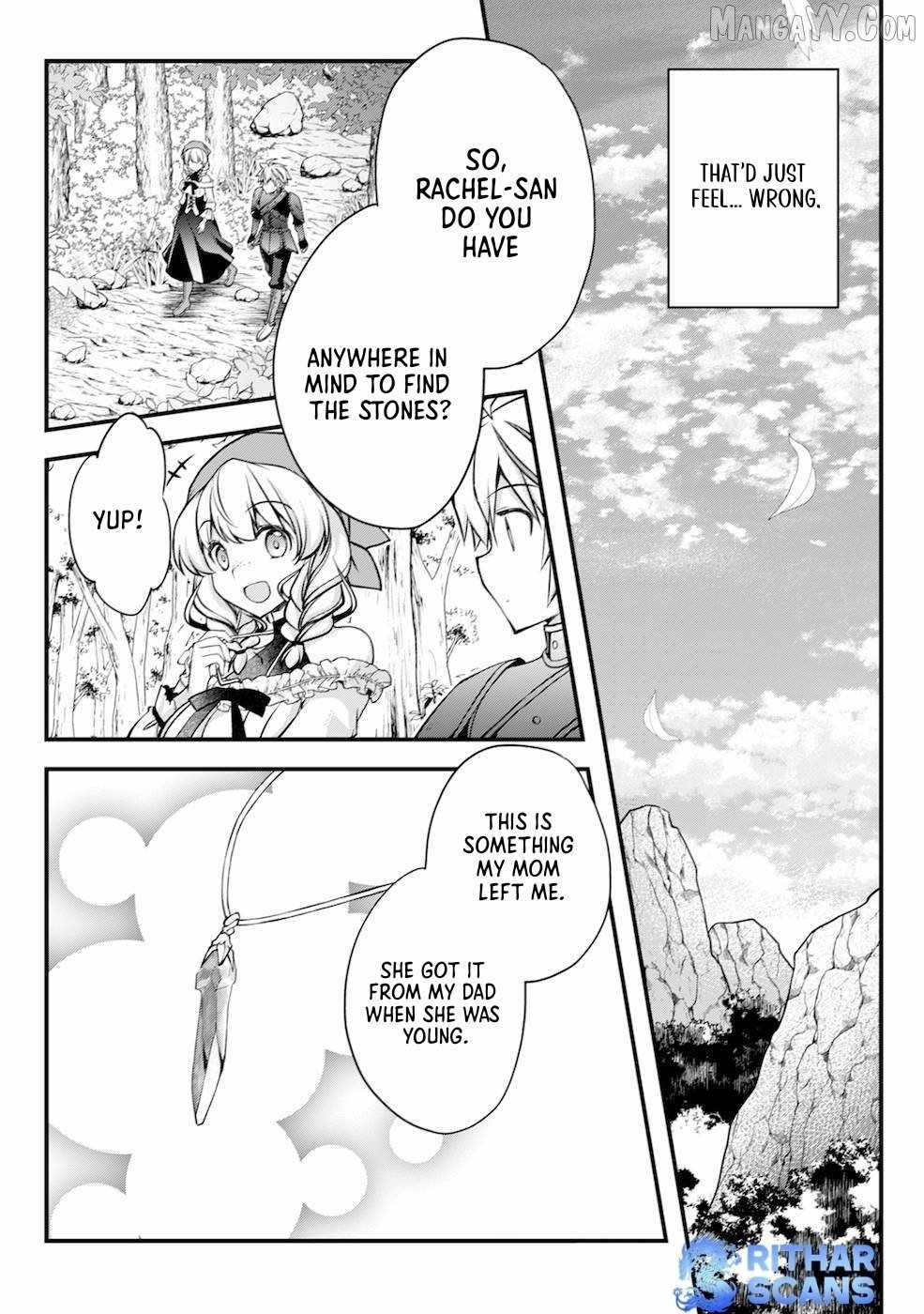 Tensei Kizoku no Isekai Boukenroku ~Cain no Yarisugi Guild Nikki~ Chapter 5 - Page 15