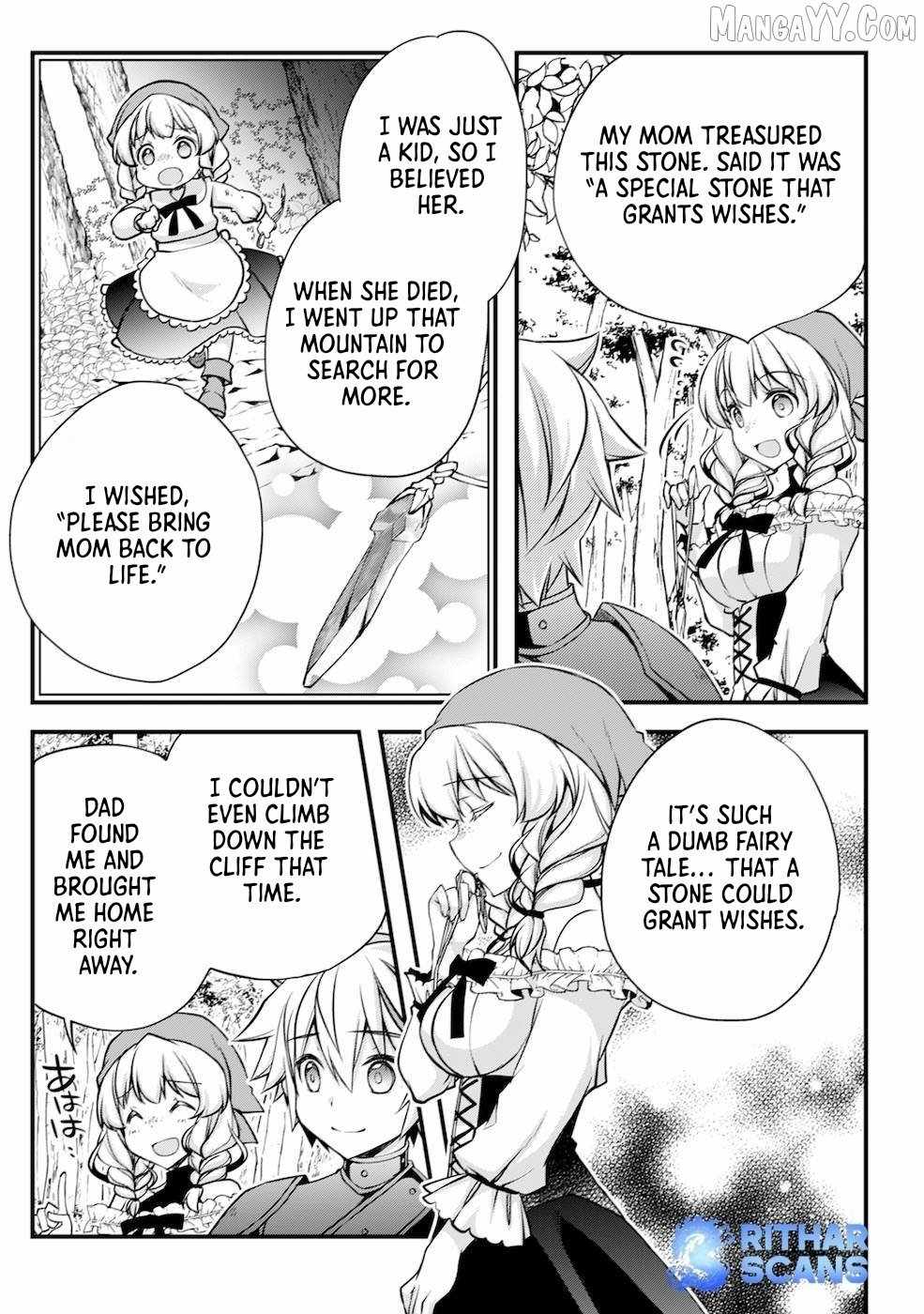 Tensei Kizoku no Isekai Boukenroku ~Cain no Yarisugi Guild Nikki~ Chapter 5 - Page 17