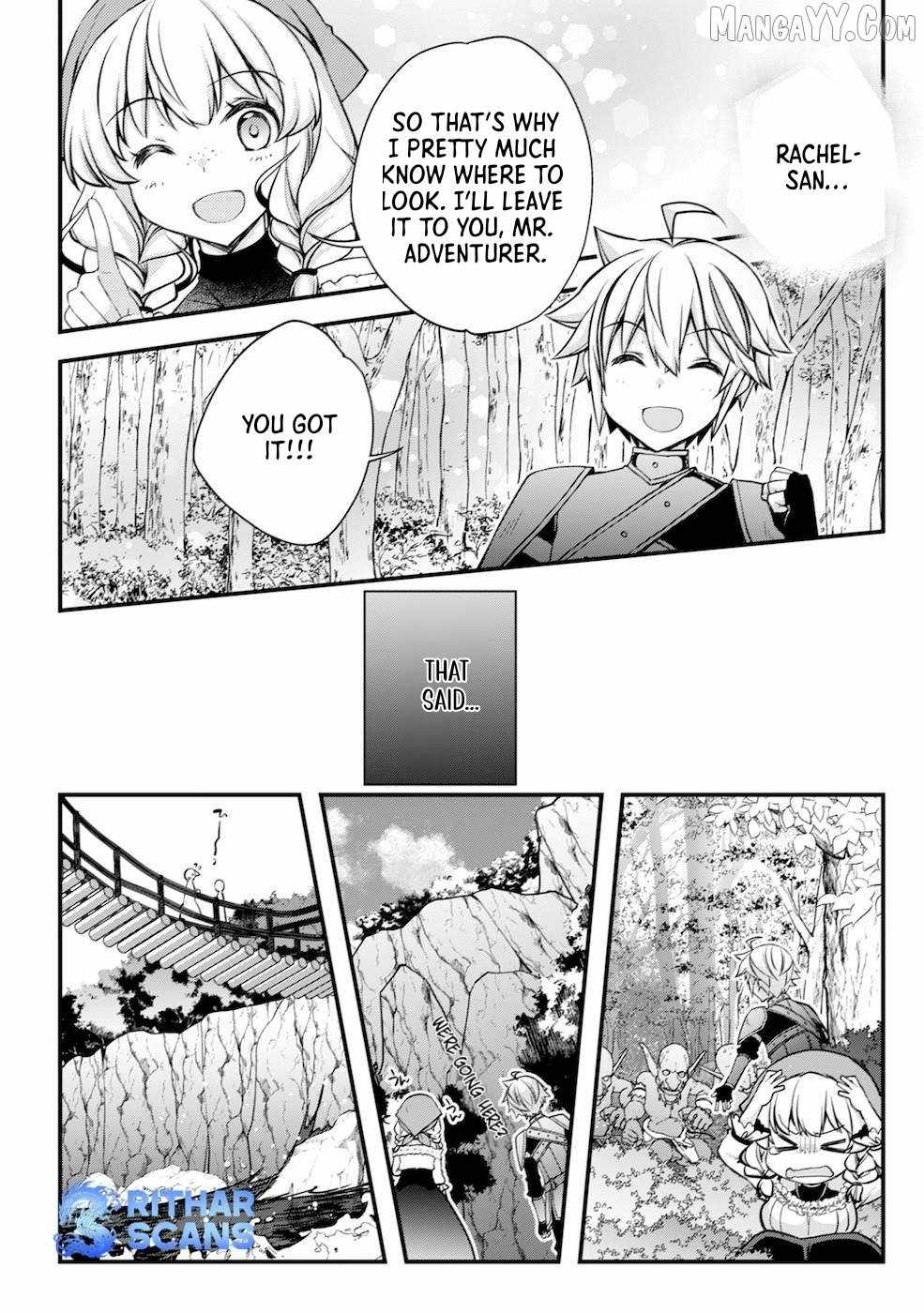 Tensei Kizoku no Isekai Boukenroku ~Cain no Yarisugi Guild Nikki~ Chapter 5 - Page 18