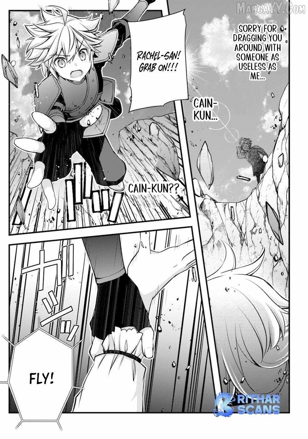 Tensei Kizoku no Isekai Boukenroku ~Cain no Yarisugi Guild Nikki~ Chapter 5 - Page 21