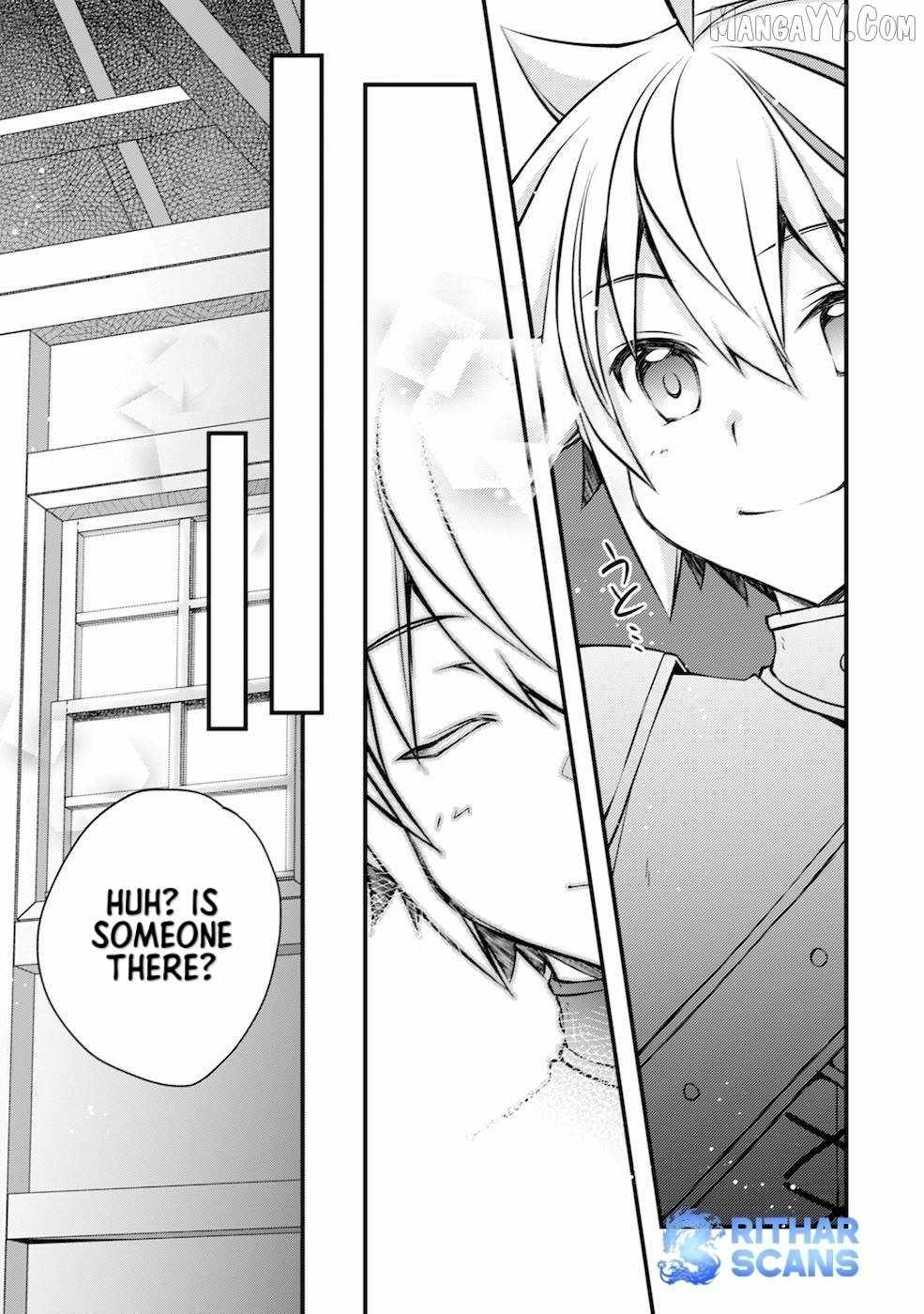 Tensei Kizoku no Isekai Boukenroku ~Cain no Yarisugi Guild Nikki~ Chapter 5 - Page 5