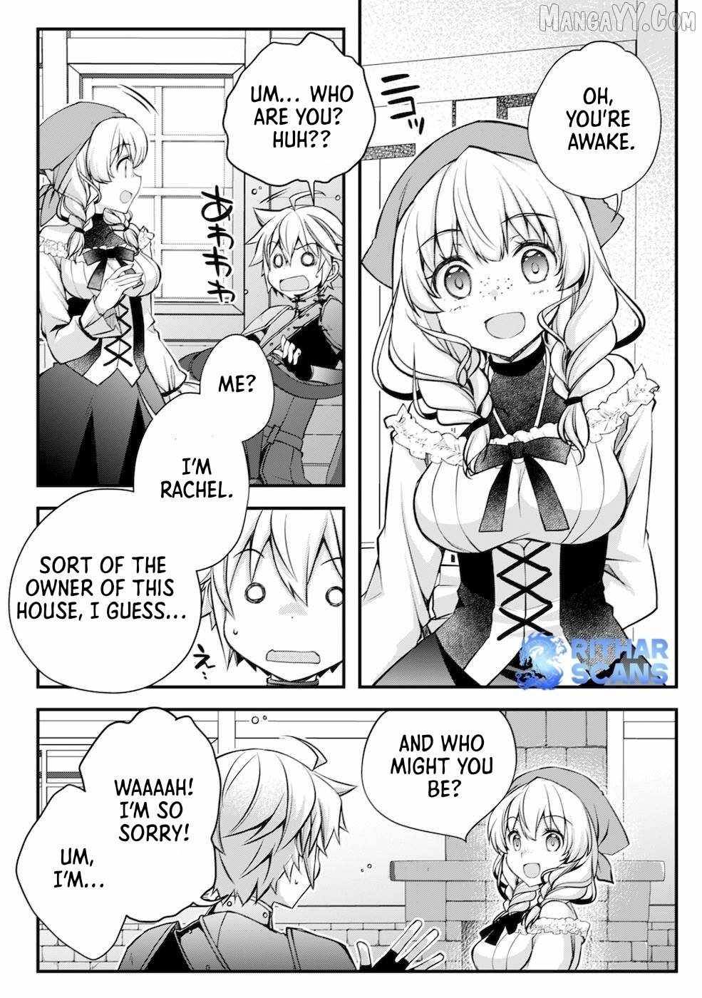 Tensei Kizoku no Isekai Boukenroku ~Cain no Yarisugi Guild Nikki~ Chapter 5 - Page 7