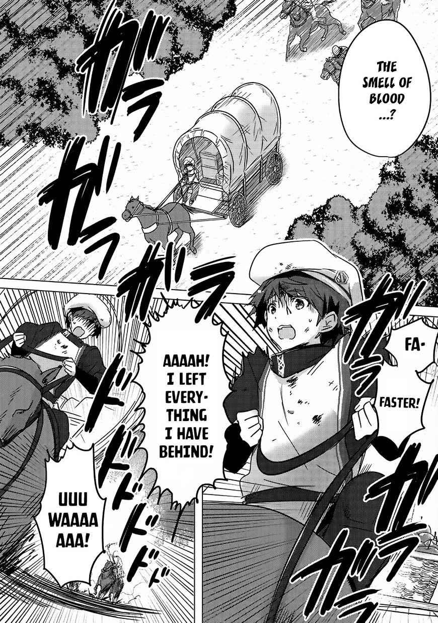 Tensei Kyuuketsuki-san wa Ohirune ga Shitai Chapter 1 - Page 17