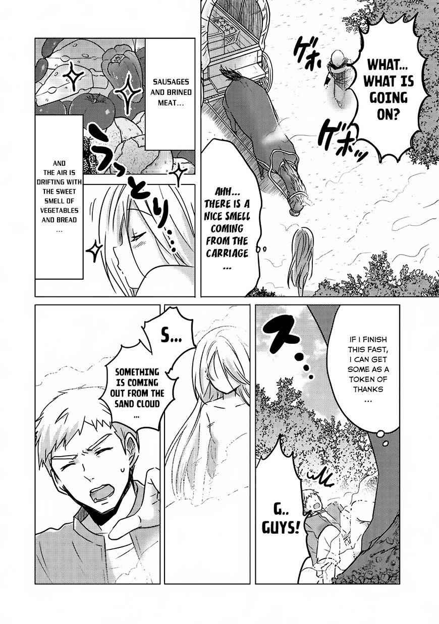 Tensei Kyuuketsuki-san wa Ohirune ga Shitai Chapter 1 - Page 19