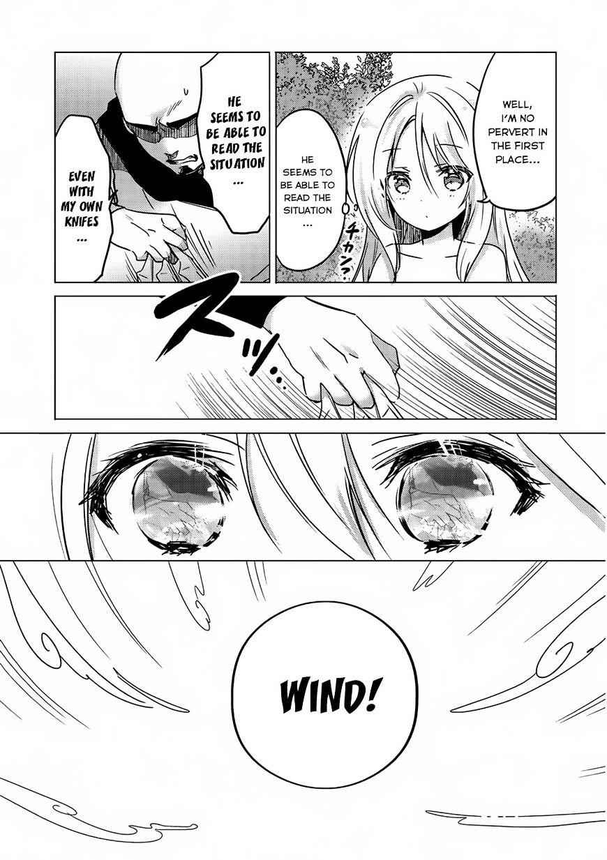 Tensei Kyuuketsuki-san wa Ohirune ga Shitai Chapter 1 - Page 32