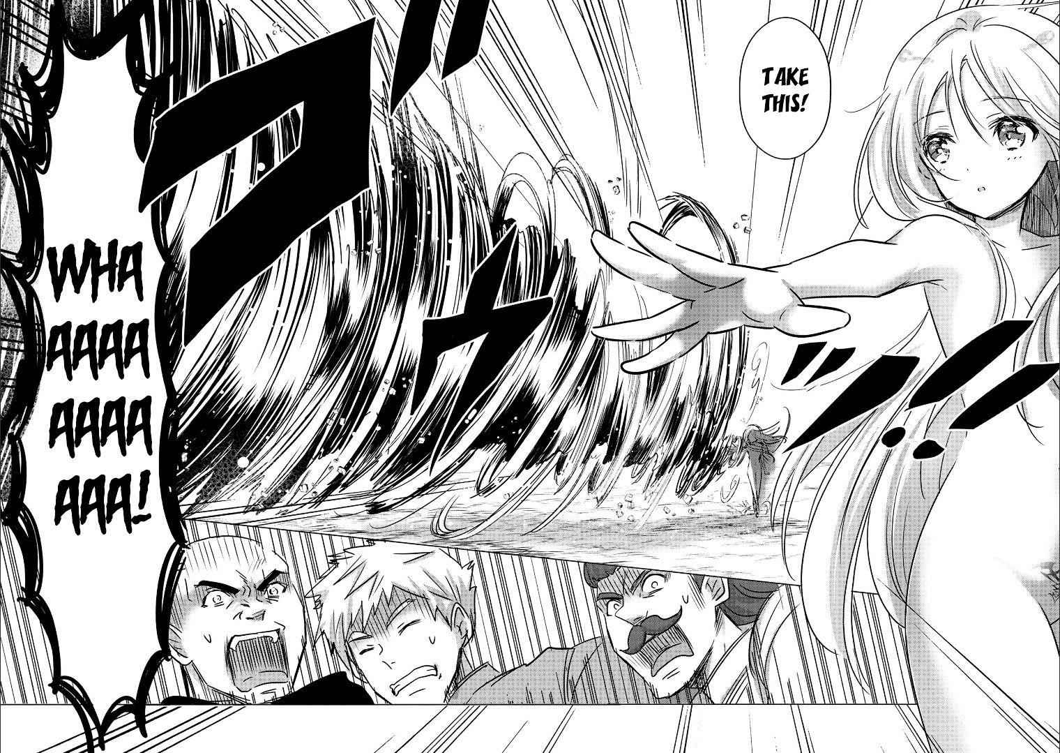 Tensei Kyuuketsuki-san wa Ohirune ga Shitai Chapter 1 - Page 33