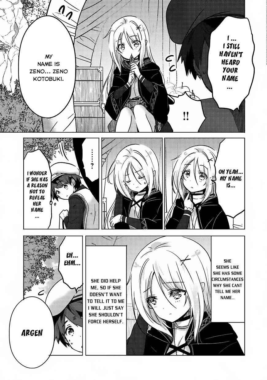 Tensei Kyuuketsuki-san wa Ohirune ga Shitai Chapter 1 - Page 37