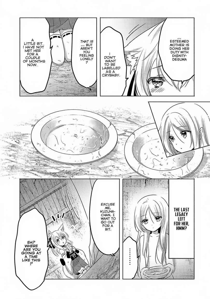 Tensei Kyuuketsuki-san wa Ohirune ga Shitai Chapter 11 - Page 14