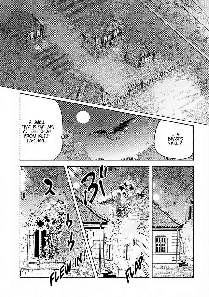 Tensei Kyuuketsuki-san wa Ohirune ga Shitai Chapter 11 - Page 16