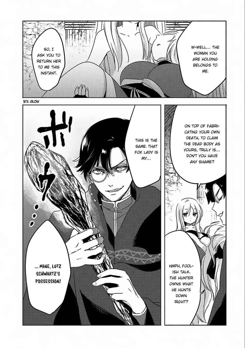 Tensei Kyuuketsuki-san wa Ohirune ga Shitai Chapter 12 - Page 4