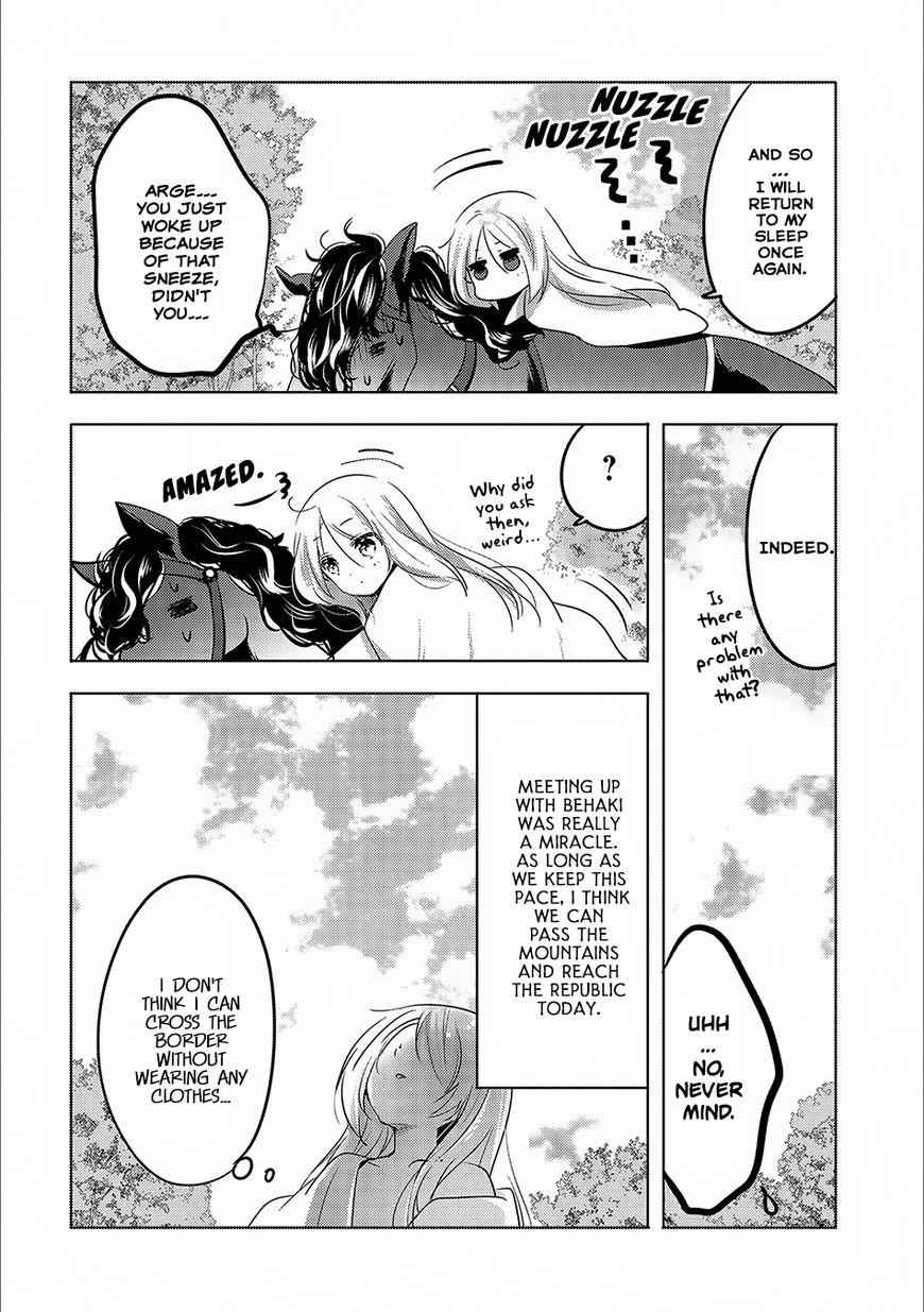 Tensei Kyuuketsuki-san wa Ohirune ga Shitai Chapter 13 - Page 3