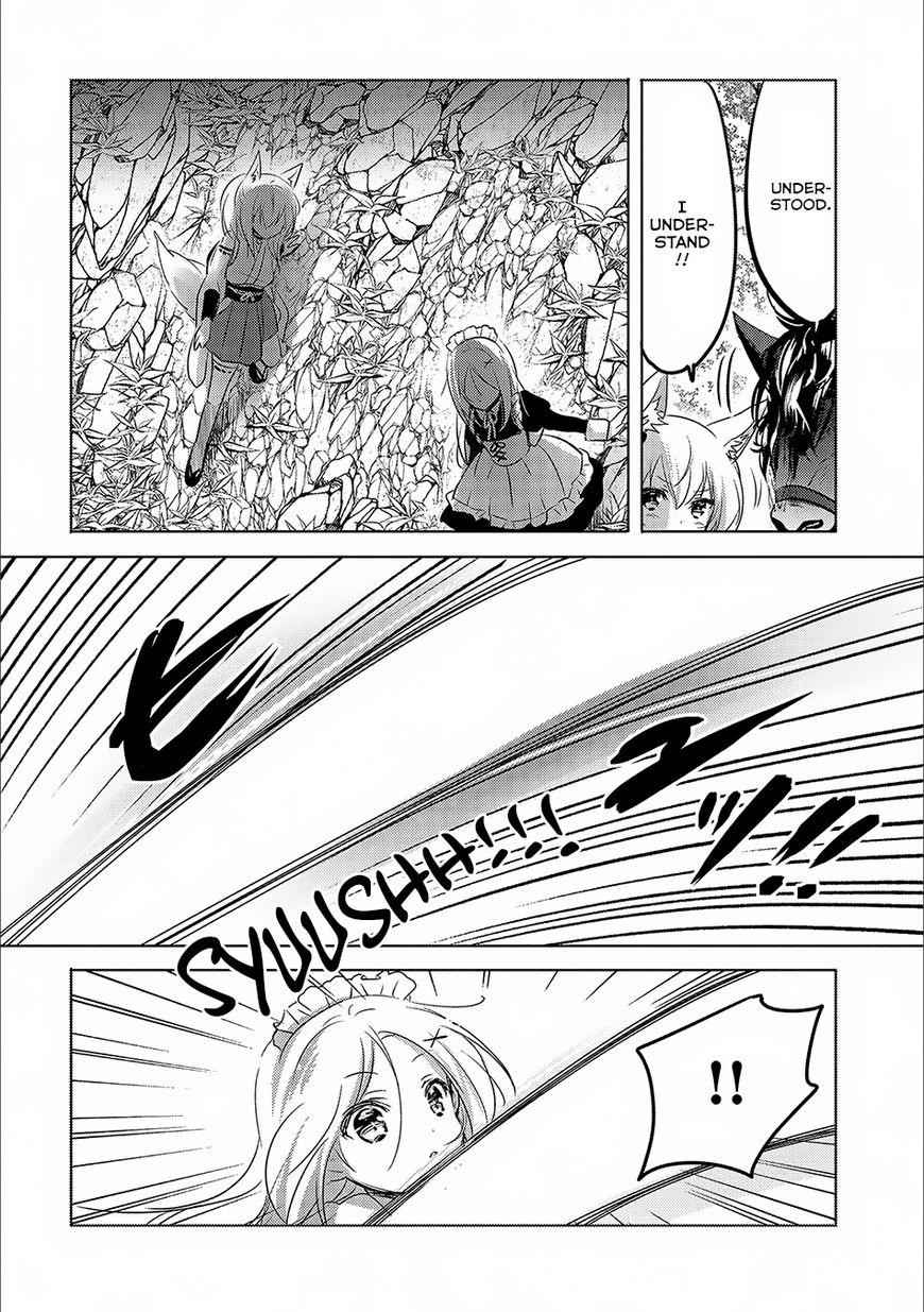 Tensei Kyuuketsuki-san wa Ohirune ga Shitai Chapter 13 - Page 21