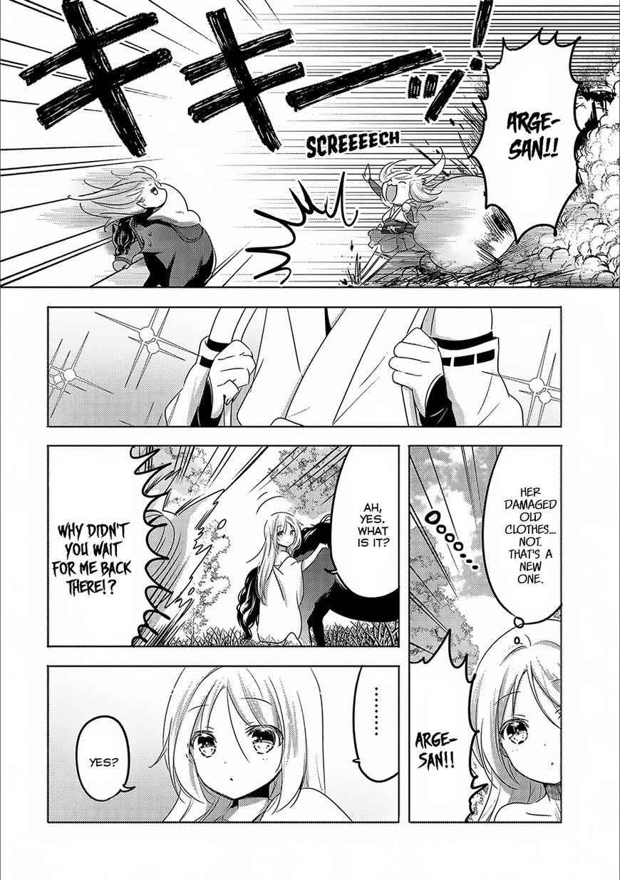 Tensei Kyuuketsuki-san wa Ohirune ga Shitai Chapter 13 - Page 5