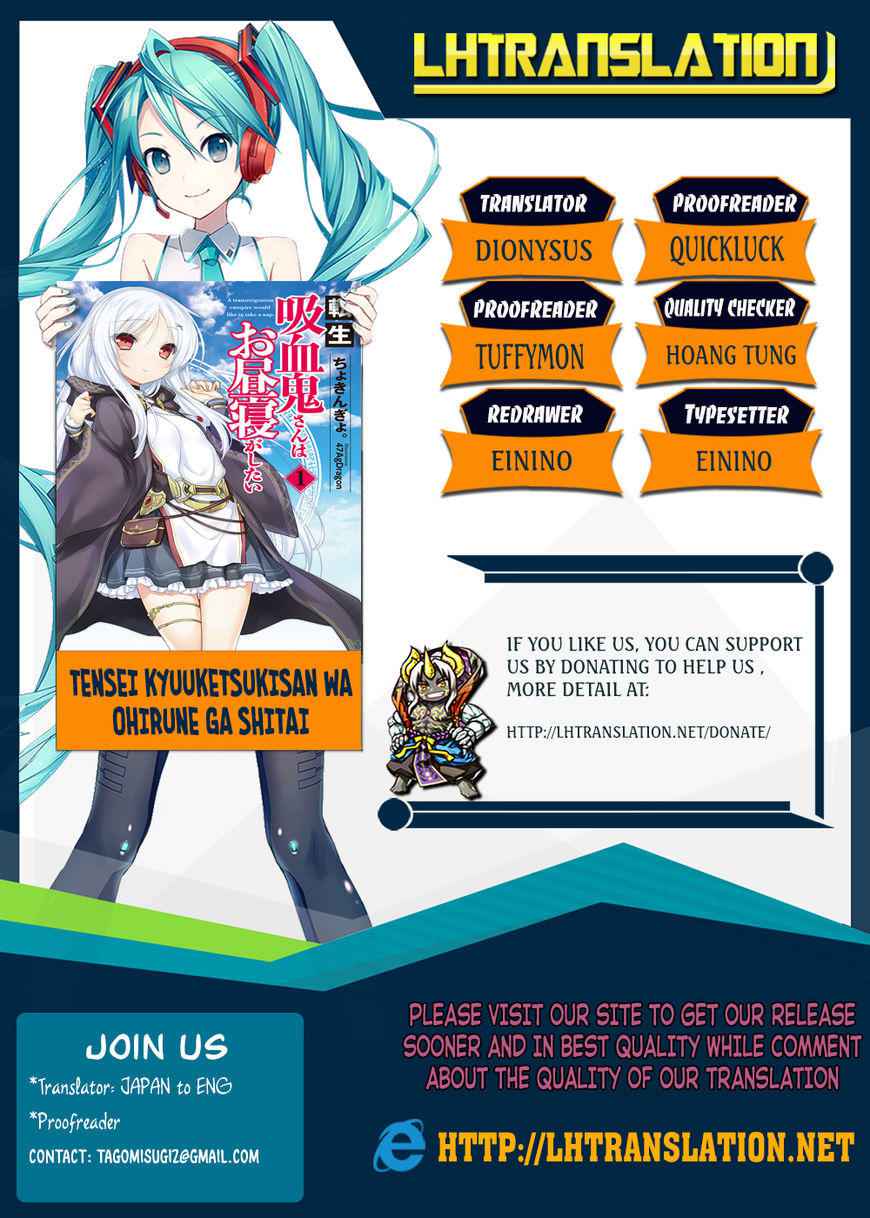 Tensei Kyuuketsuki-san wa Ohirune ga Shitai Chapter 14 - Page 1