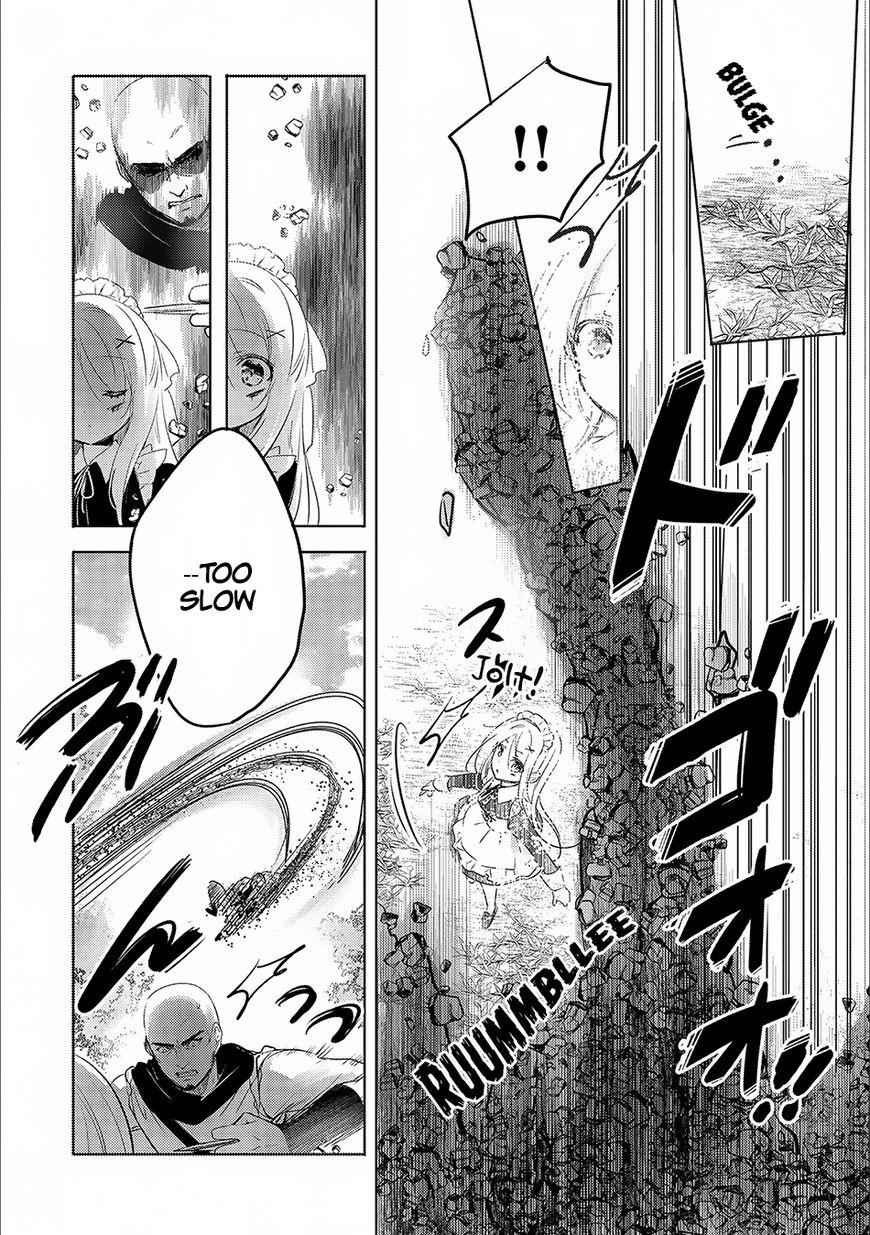 Tensei Kyuuketsuki-san wa Ohirune ga Shitai Chapter 14 - Page 21