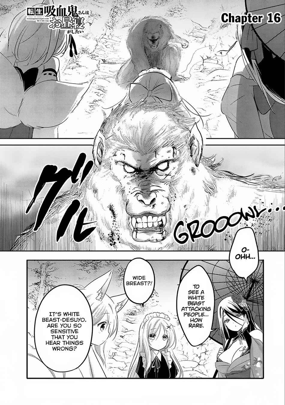 Tensei Kyuuketsuki-san wa Ohirune ga Shitai Chapter 16 - Page 2