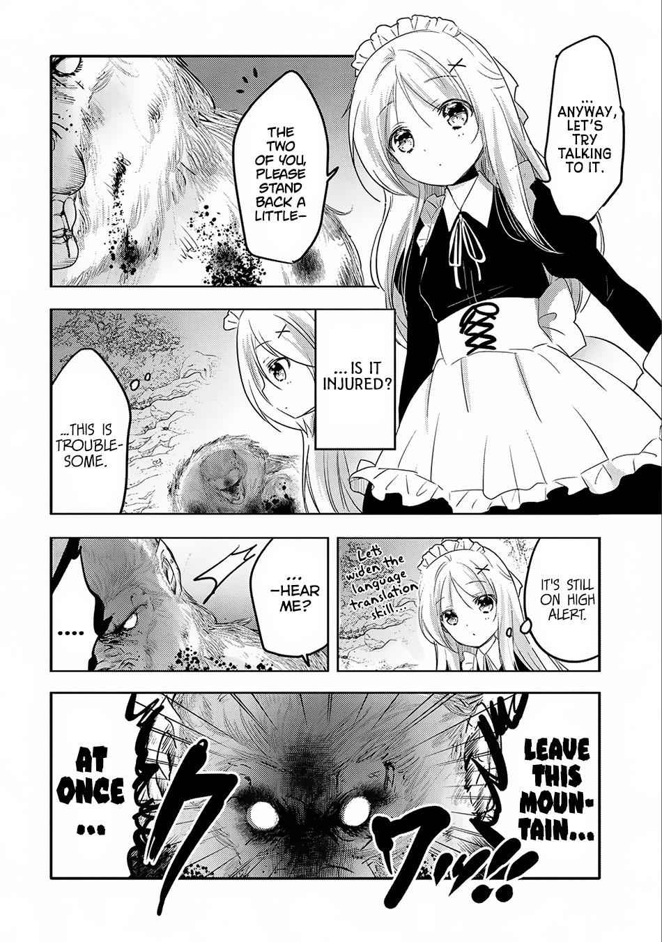 Tensei Kyuuketsuki-san wa Ohirune ga Shitai Chapter 16 - Page 3