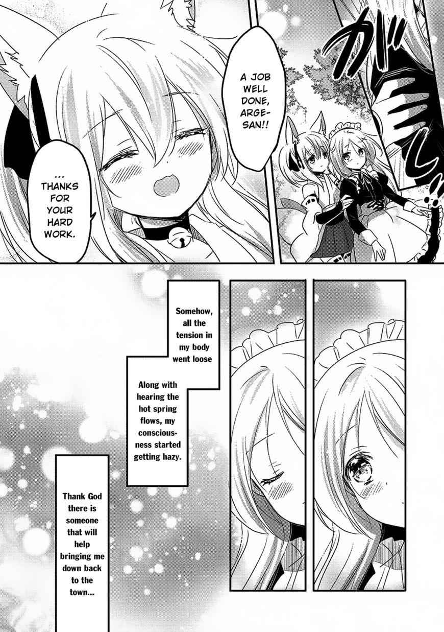 Tensei Kyuuketsuki-san wa Ohirune ga Shitai Chapter 17 - Page 16