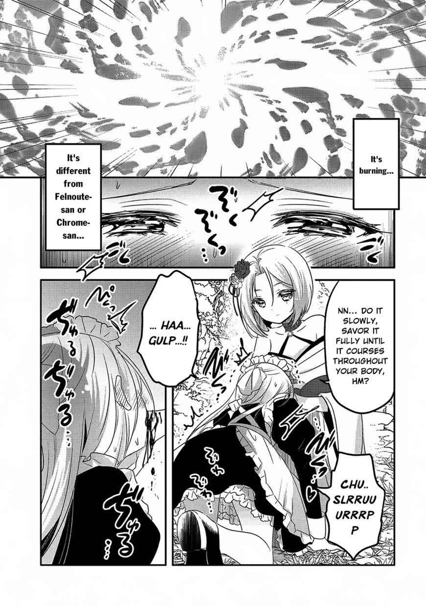 Tensei Kyuuketsuki-san wa Ohirune ga Shitai Chapter 17 - Page 4