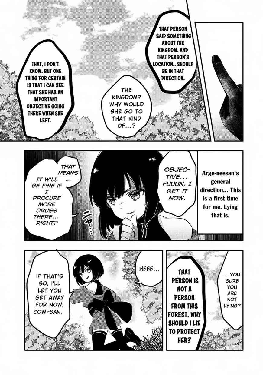 Tensei Kyuuketsuki-san wa Ohirune ga Shitai Chapter 17 - Page 32