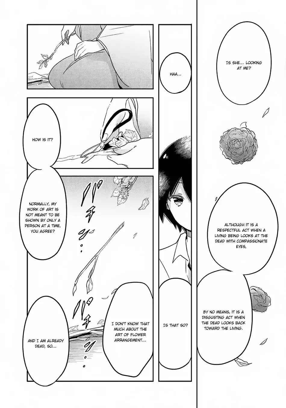 Tensei Kyuuketsuki-san wa Ohirune ga Shitai Chapter 18 - Page 4