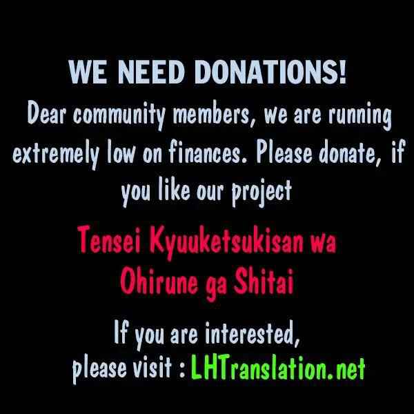 Tensei Kyuuketsuki-san wa Ohirune ga Shitai Chapter 19 - Page 34